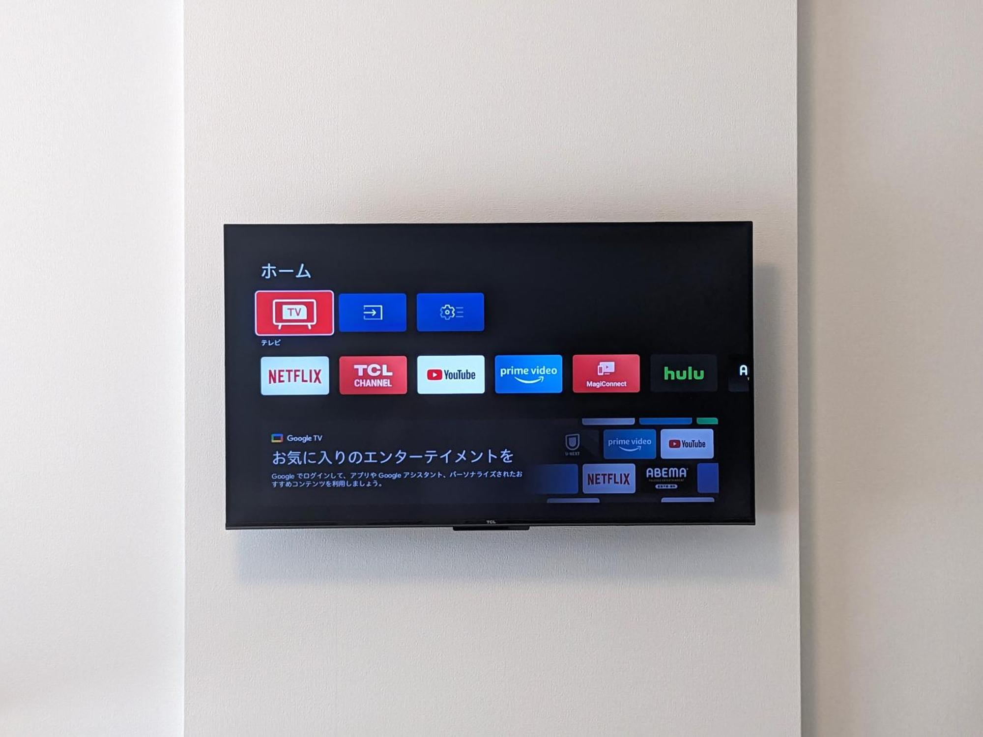 Eslead Hotel Namba South Ⅱ Ōsaka Eksteriør bilde